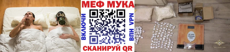 Купить наркотик Уржум МАРИХУАНА КОКАИН ГАШ АМФЕТАМИН Меф