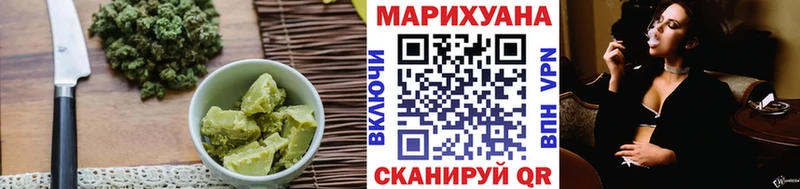 блэк спрут сайт  Уржум  даркнет наркотические препараты  Печенье с ТГК марихуана 