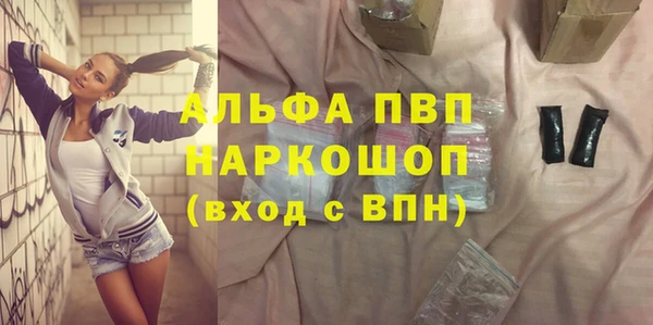 mdpv Няндома