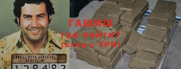 mdpv Няндома