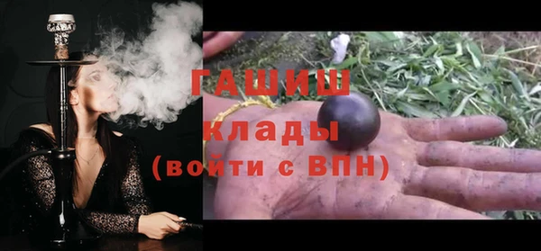 mdpv Няндома