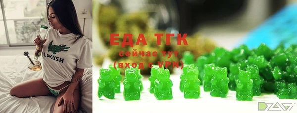 марки lsd Нязепетровск