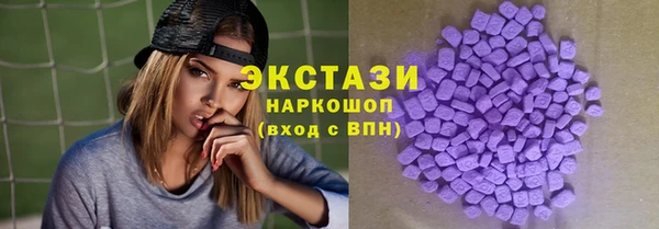 марки lsd Нязепетровск