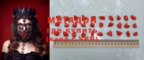 марки lsd Нязепетровск