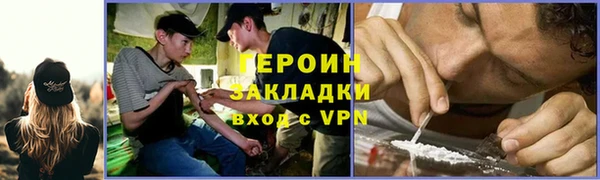 марки lsd Нязепетровск