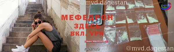 марки lsd Нязепетровск