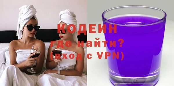 прущая мука Нягань