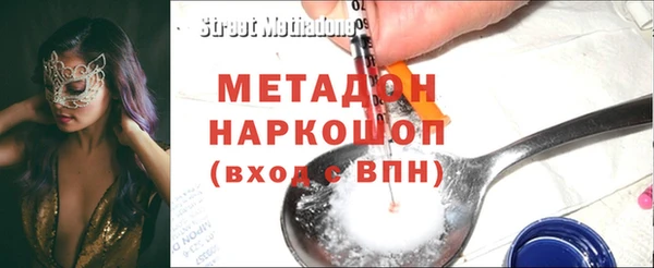 марки lsd Нязепетровск