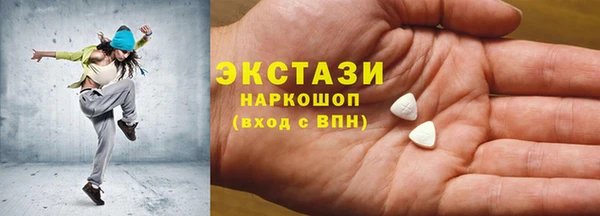mdpv Няндома