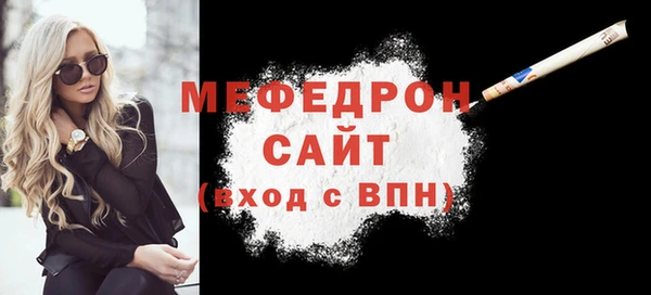 mdpv Няндома