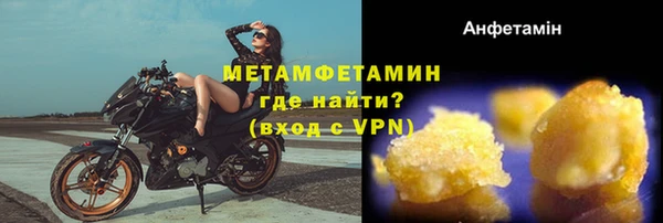 марки lsd Нязепетровск