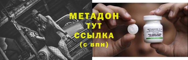 MDMA Premium VHQ Кемь