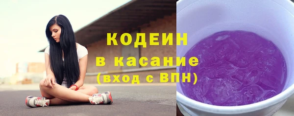 кокаин колумбия Волоколамск