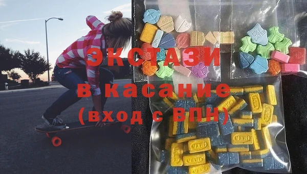 марки lsd Нязепетровск