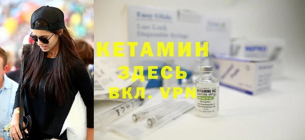 mdpv Няндома