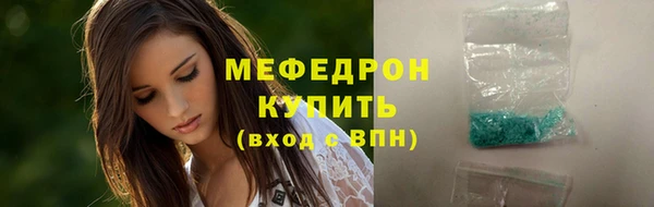 mdpv Няндома