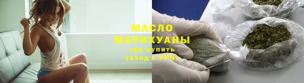 прущая мука Нягань