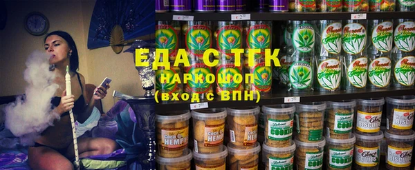 прущая мука Нягань