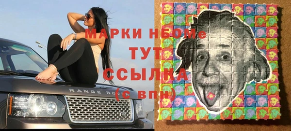 прущая мука Нягань