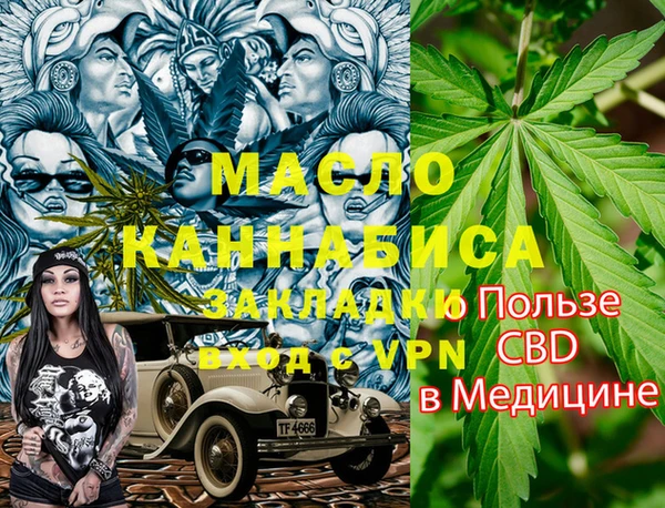 марки lsd Нязепетровск