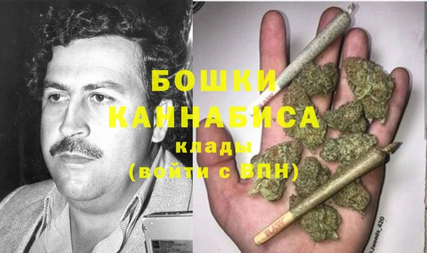 прущая мука Нягань