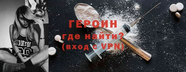 прущая мука Нягань