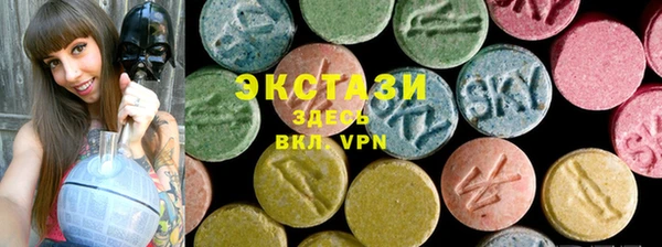 марки lsd Нязепетровск