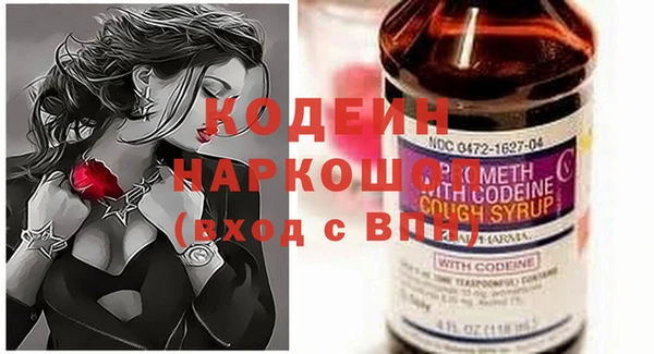 MDMA Premium VHQ Кемь