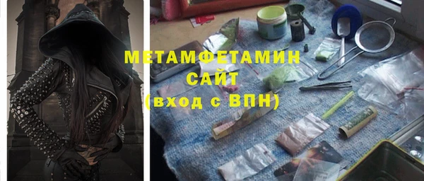 марки lsd Нязепетровск