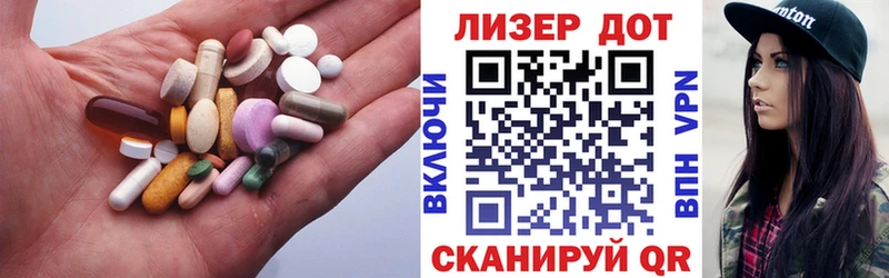 продажа наркотиков Уржум LSD-25 экстази кислота